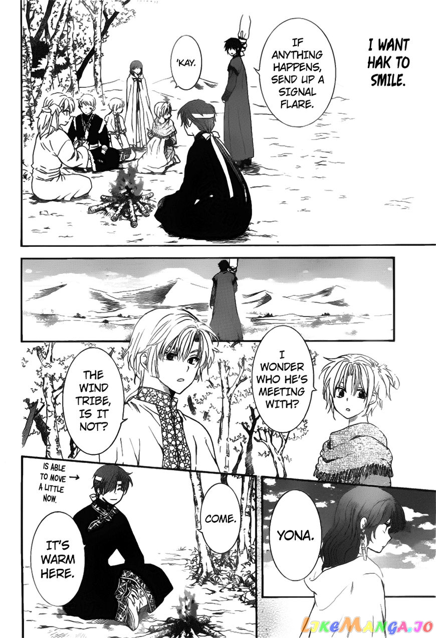 Akatsuki No Yona Chapter 152 image 09